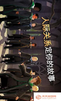 �������أ������ִ�֮�����ò˵���2026�ٷ����°汾v6.9.3 ��Ѱ��ͼ1