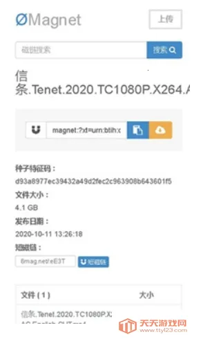 �޼�����Omega(������Դ������)