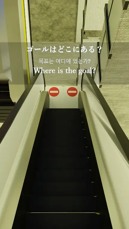 ����̳����Ѱ�׿���ֻ���v1.0.0 ��Ѱ��ͼ2