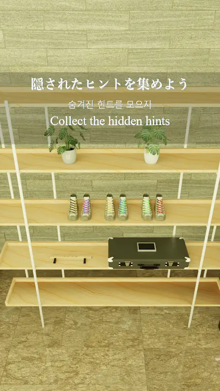 ����̳����Ѱ�׿���ֻ���v1.0.0 ��Ѱ��ͼ3