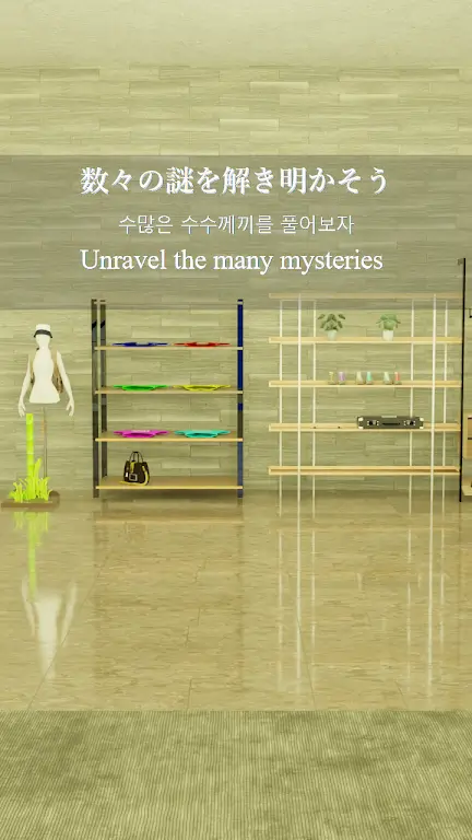 ����̳����Ѱ�׿���ֻ���v1.0.0 ��Ѱ��ͼ4