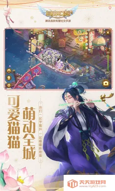 ���ɻ���-��������2026���°汾v1.3.17 �ֻ����ͼ3