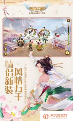 ���ɻ���-��������2026���°汾v1.3.17 �ֻ����ͼ2