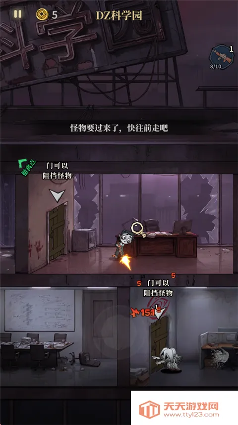 �����ֻ�����v1.08 �ֻ����ͼ1