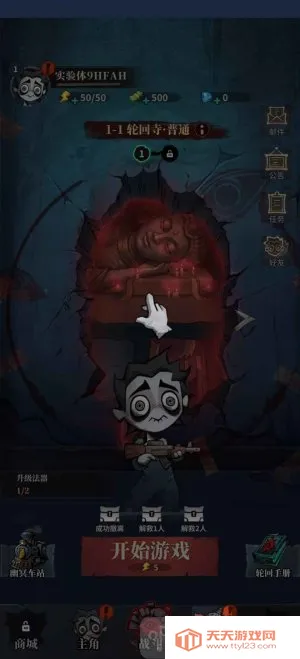 �����ֻ�����