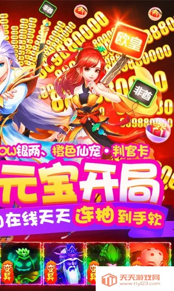 ����о�(���ÿ���������Ϸ)v4.40.439 ��Ѱ��ͼ0