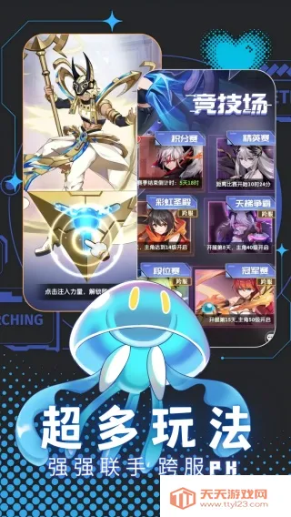 ����о�(���ÿ���������Ϸ)v4.40.439 ��Ѱ��ͼ4