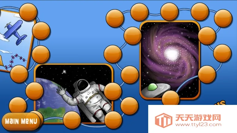 ��ζ���������v1.9.5.0 ��׿���ͼ0