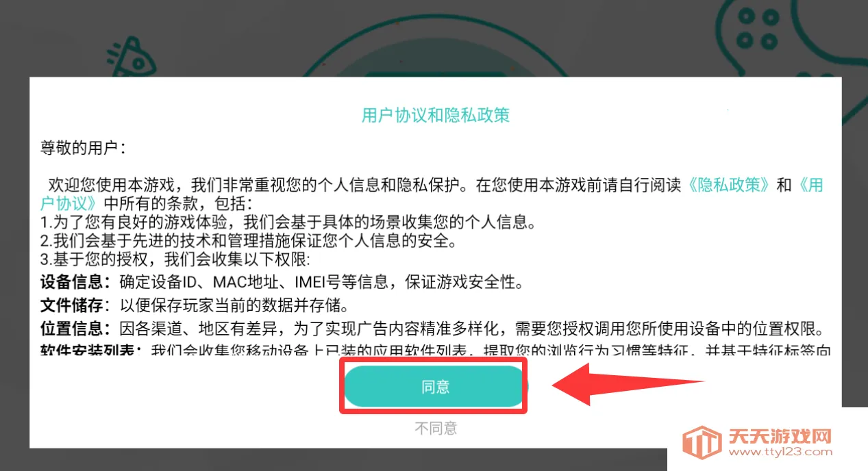 ��ζ���������