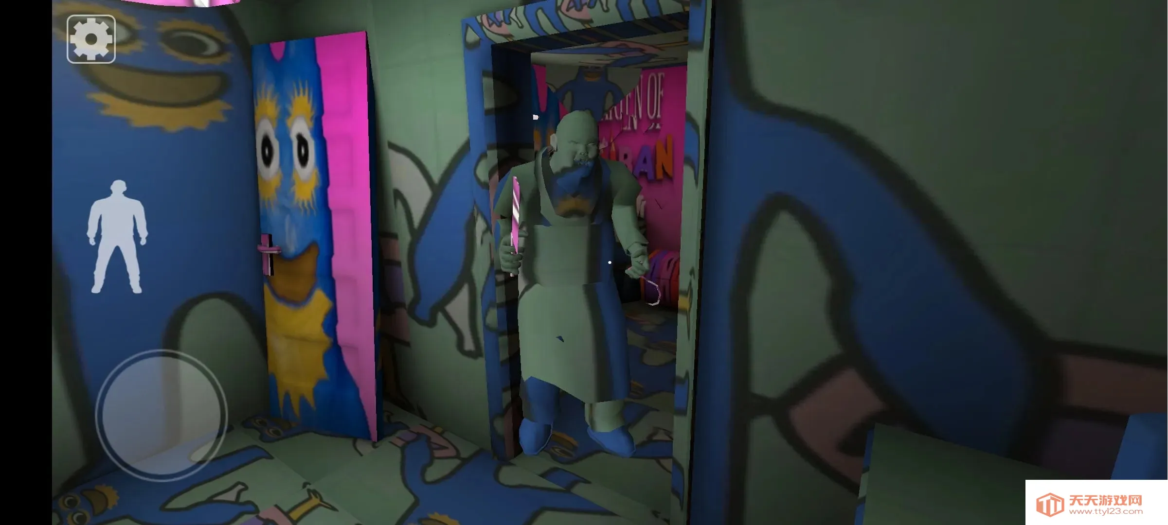 ����׶�԰8����ħv1.0 �ֻ����ͼ0