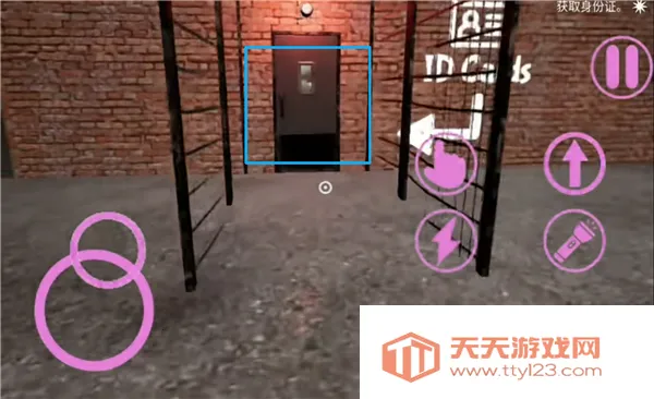 ����׶�԰8����ħ