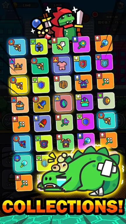 ���ﴫ˵�����ý�ɫ2026�ٷ����°汾v1.1.40 ��Ѱ��ͼ2