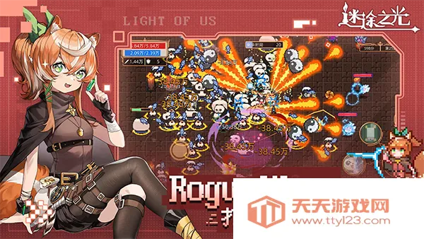 ��;֮������MOD�˵�v1.1.26 ��Ѱ��ͼ3