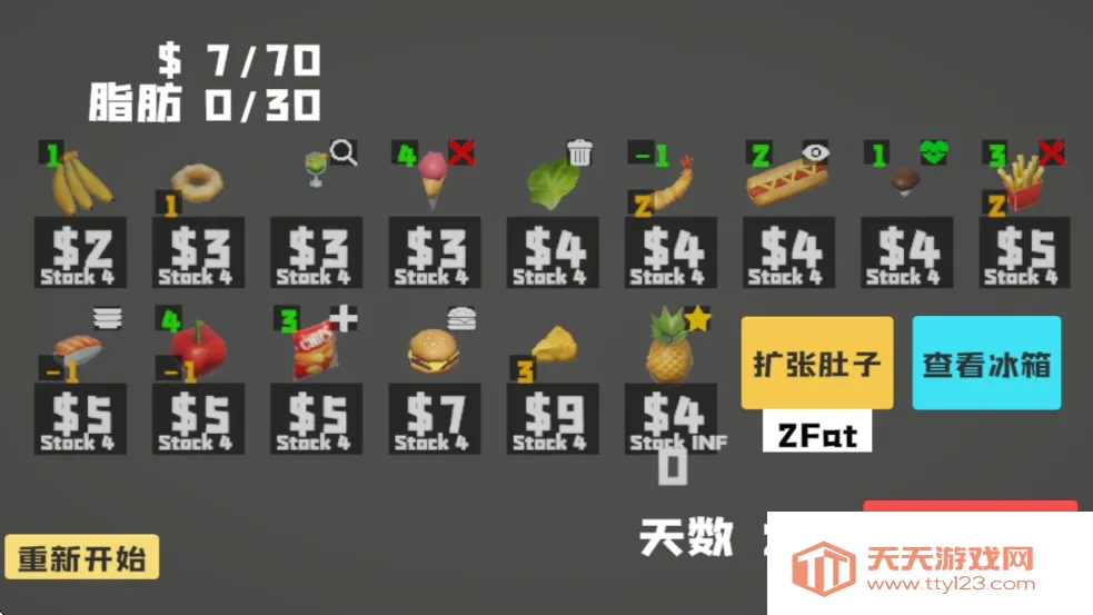 ��θ��ģ������Ů������v1.0 ��Ѱ��ͼ0