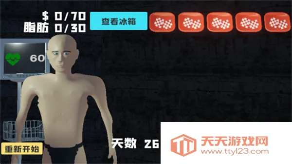 ��θ��ģ������Ů������v1.0 ��Ѱ��ͼ1