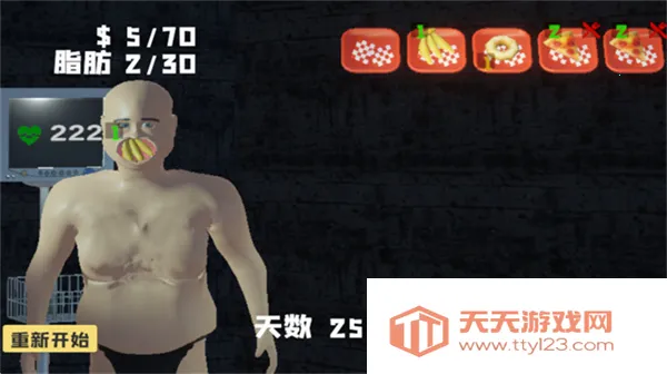 ��θ��ģ������Ů������v1.0 ��Ѱ��ͼ4