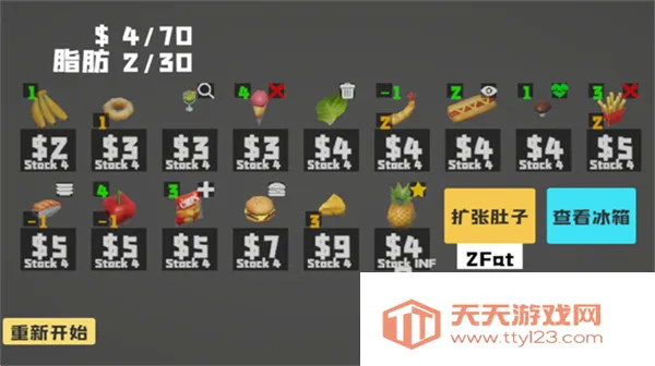 ��θ��ģ������Ů������v1.0 ��Ѱ��ͼ3