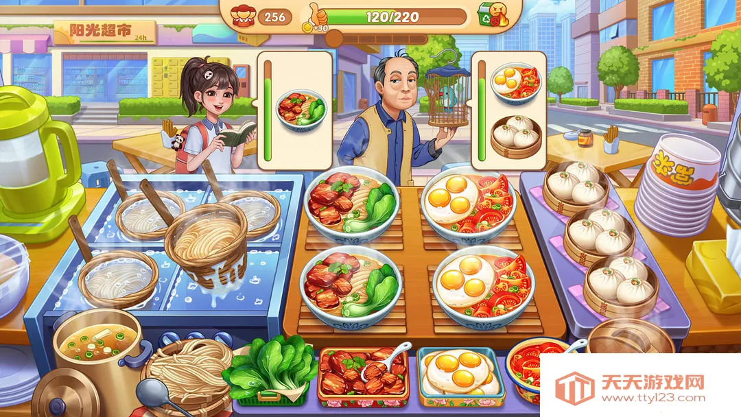 �ǳ���⿼��ƽ����������v1.0.67 �ٷ������ͼ0