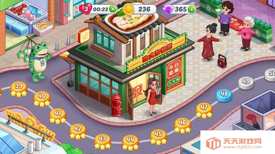 �ǳ���⿼��ƽ����������v1.0.67 �ٷ������ͼ1