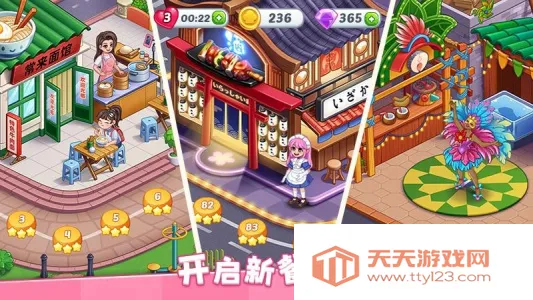 �ǳ���⿼��ƽ����������v1.0.67 �ٷ������ͼ4