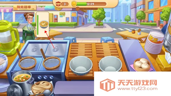 �ǳ���⿼��ƽ����������