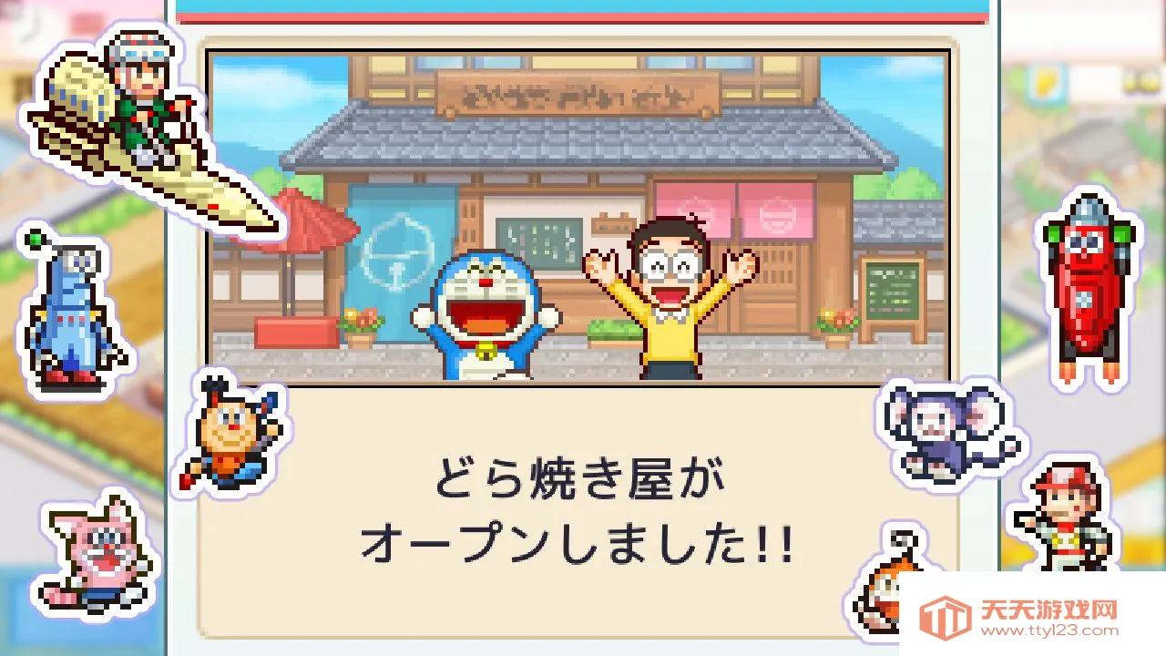 ����a�ε�ͭ���յ�������Ϸv1.1.8 �ٷ������ͼ1