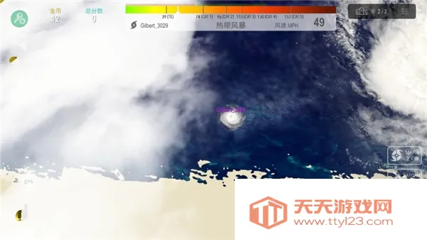 쫷����ս�ƽ�����ò˵�