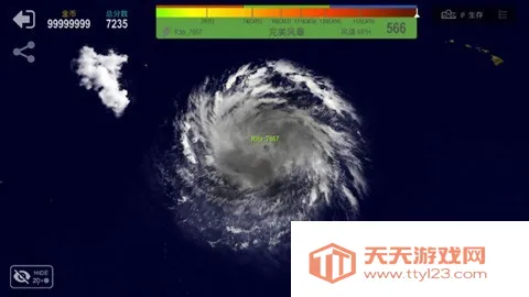 쫷����ս�ƽ�����ò˵�v2.5.3 ��Ѱ��ͼ2