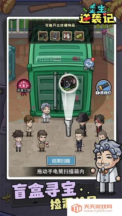 ������Ϯ���ƽ������v1.0.0 �ֻ����ͼ0