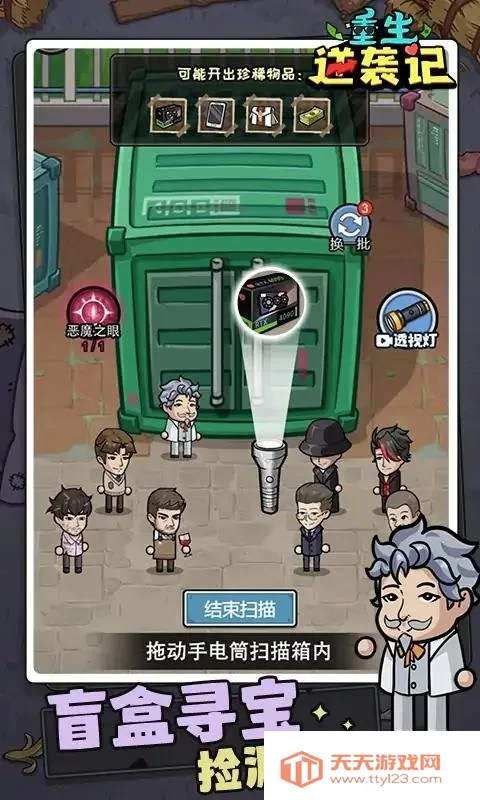 ������Ϯ���ƽ������