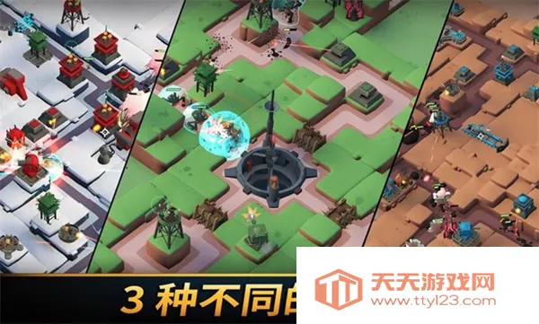 ��֮ͳ���ֻ�������v1.2027 �ٷ������ͼ4