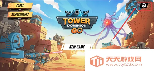 ��֮ͳ���ֻ�������