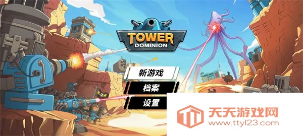 ��֮ͳ���ֻ�������