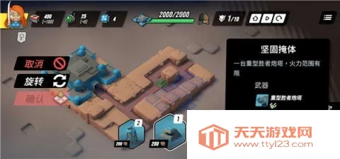 ��֮ͳ���ֻ�������