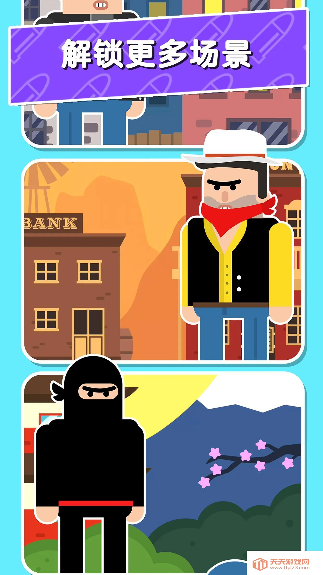 �ӵ����������������