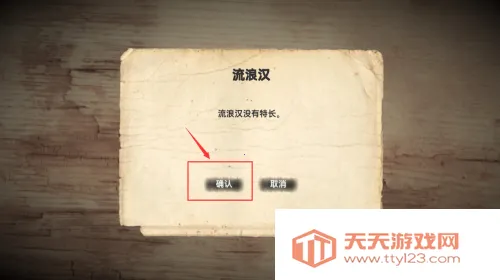 ս���ռ��ƽ��