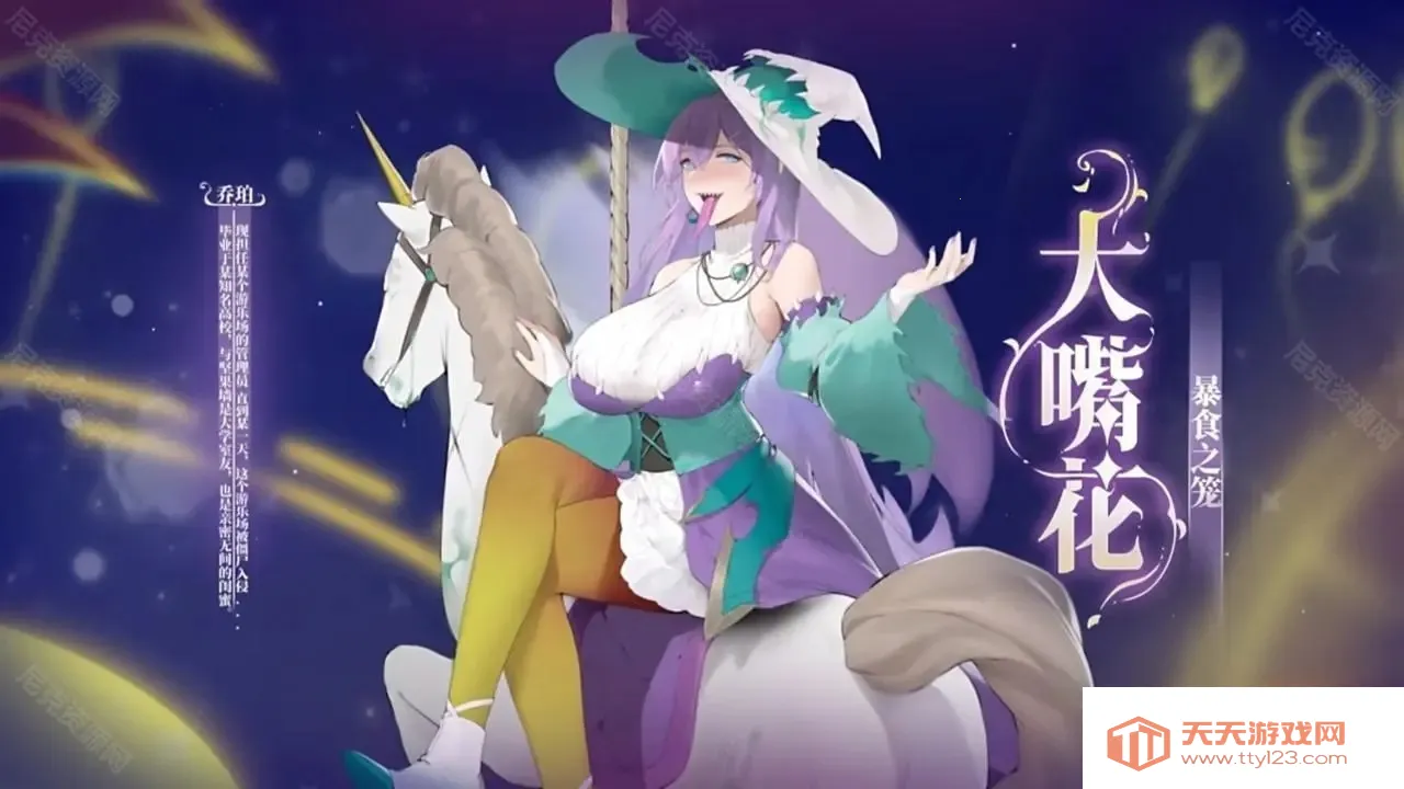 ֲ�����ս��ʬ���°�v0.6.6 �ٷ������ͼ1