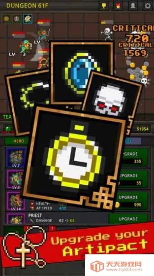 �ɳ�Ӣ���ƽ��v6.2.5 �ֻ����ͼ2