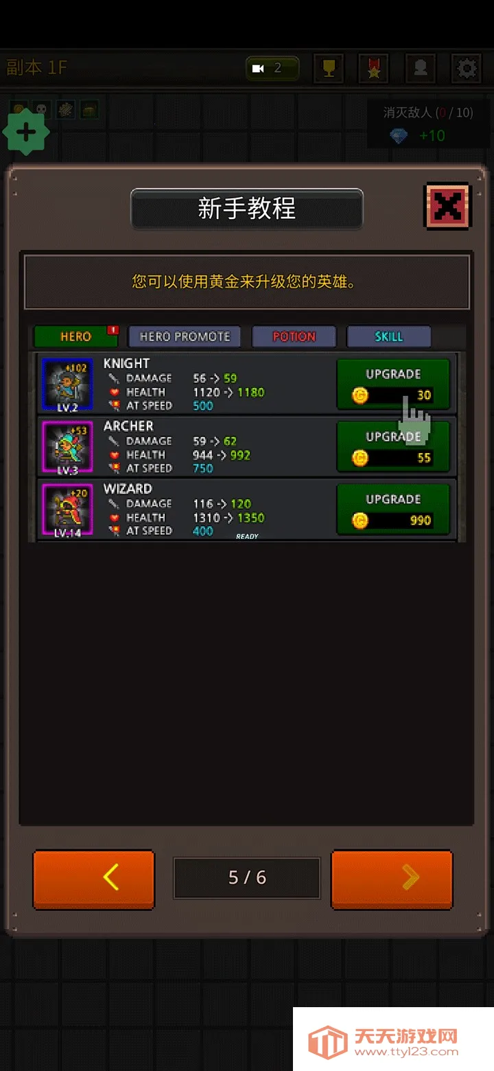 �ɳ�Ӣ���ƽ��