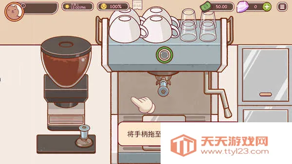 �ɿڵĿ�����ζ�Ŀ�������v1.13.1 �ֻ����ͼ3