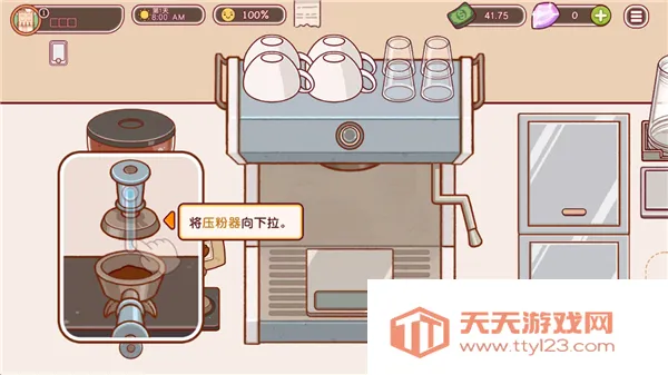 �ɿڵĿ�����ζ�Ŀ�������