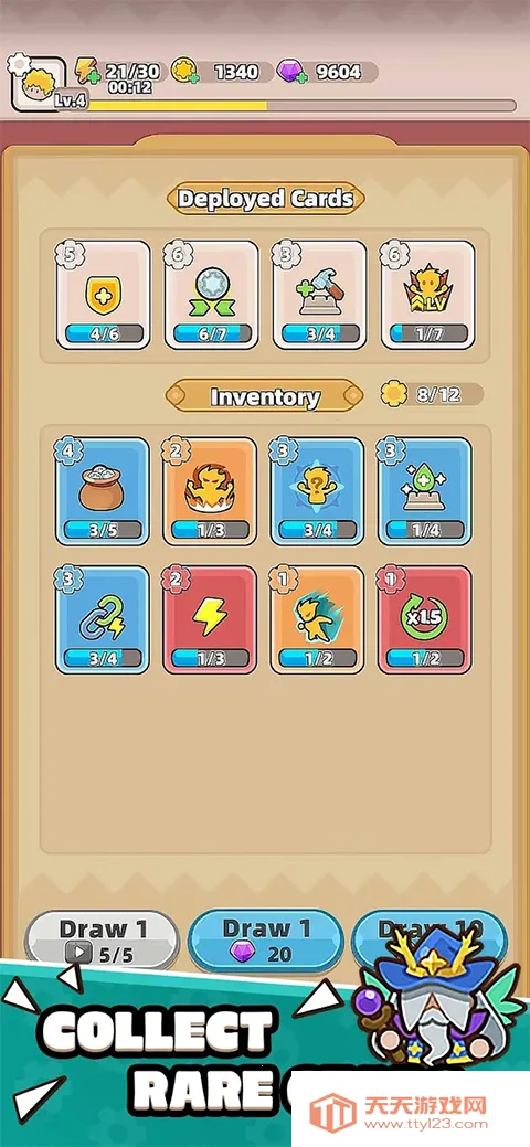 װ���ػ����ڹ�v1.2.7 ��Ѱ��ͼ1