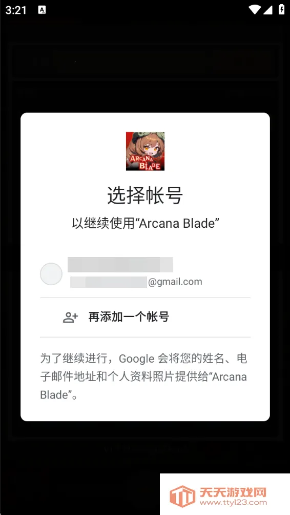 ������֮���ƽ��1.9.82