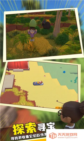 ���������봫������modv1.1 ��Ѱ��ͼ0