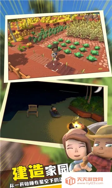 ���������봫������mod