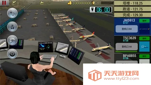 �λû���2019.22�汾v6.0.7 �ٷ������ͼ4