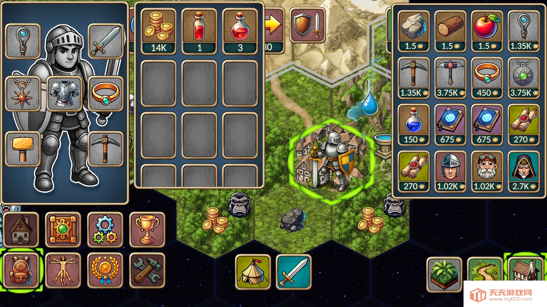 ����һ�غ��ƽ��v1.1.0 �ֻ����ͼ3