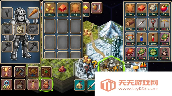 ����һ�غ��ƽ��