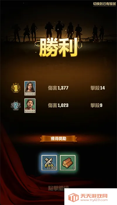 ��ʬ�����Ҵ���������Դ��