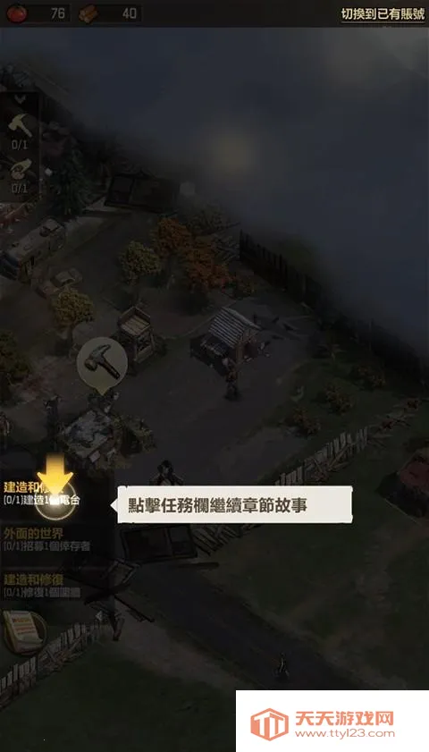 ��ʬ�����Ҵ���������Դ��